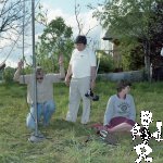 075 Mai-1981-012